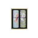 奥野晴明堂 花くらべ(桜・紅梅)和柄スタンド2本入 桐箱入り【送料無料】