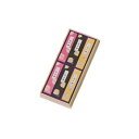 奥野晴明堂 和花(桜・紅梅・花みずき) 短寸6箱入 桐箱入り【送料無料】