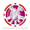 ホクシン交易 ポケットモンスターチップマーカー ミュウツー PMMC005【送料無料】 メール便対応商品