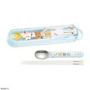 サンエックス San-x リラックマ コンビセット スライド(BASIC RILAKKUMA)KA27101【送料無料】(3)