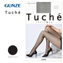 グンゼ ストッキング Tuche(トゥシェ) ラッセルネット ブラック ML TH775N【送料無料】 メール便対応商品