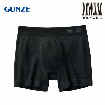 グンゼ ボクサーパンツ BODYWILD 3D成型 無地(前とじ) ブラック L BWS851A【送料無料】 メール便対応商品