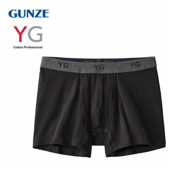 グンゼ ブリーフ YG ボクサー 前あき ブラック LL YV6583K【送料無料】 メール便対応商品