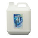 クリスタルプロセス ガラス系コーティング Water Barrier 4L B03400【送料無料】