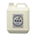 クリスタルプロセス 研磨剤 一発鏡面 匠 4L G04400【送料無料】