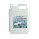 クリスタルプロセス ガラス 飛跳ねコート剤 2L H06200【送料無料】