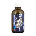 クリスタルプロセス ヘッドライト スーパークリアコート B液 100ml I03010【送料無料】(2)