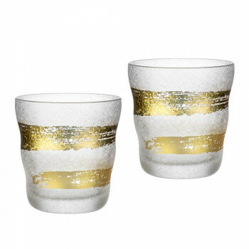 金一文字 ロックグラスペア S6281【送料無料】