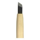 義春本職用彫刻刀 印刀(キワ刀) 12mm【送料無料】 メール便対応商品