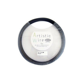 Artistic Wire(アーティスティックワイヤー) カラーアルミ線 ブラック 2.5mm×10m【送料無料】 メール便対応商品 Artistic Wire(アーティスティックワイヤー) カラーアルミ線 ブラック 2.5mm×10m【送料無料】 メール便対応商品