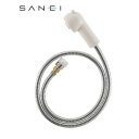 三栄水栓 SANEI ラセンホース組品 MK3761-560N-S5-I【送料無料】