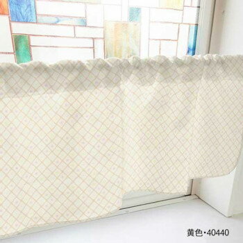カフェカーテン 格子と丸 800×450mm　黄色・40440【送料無料】