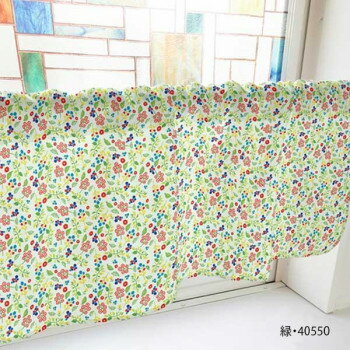 カフェカーテン 植物小柄 800×450mm　緑・40550【送料無料】