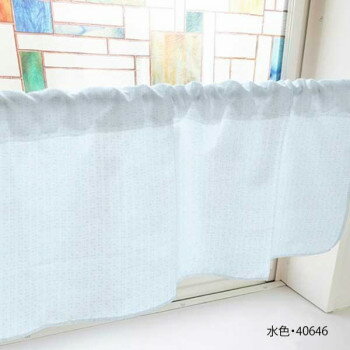 カフェカーテン 丸 800×450mm　水色・40646【送料無料】