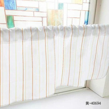 カフェカーテン ストライプ7 800×450mm　黄・40694【送料無料】