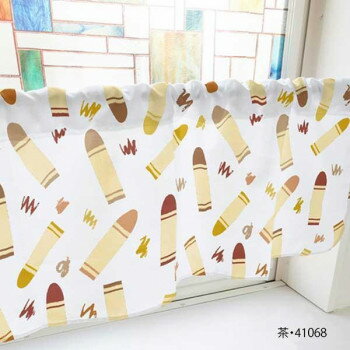 カフェカーテン クレヨン 800×450mm　茶・41068【送料無料】