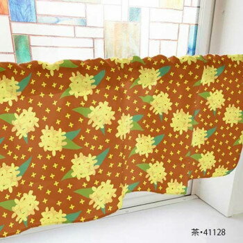 カフェカーテン キンモクセイ 800×450mm　茶・41128【送料無料】