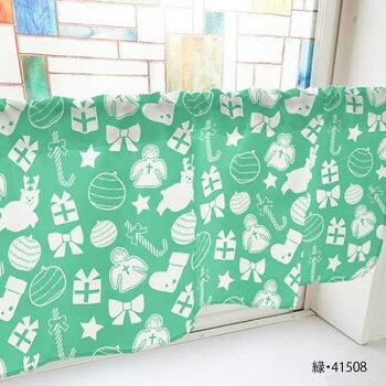 カフェカーテン オーナメント 800×450mm　緑・41508【送料無料】