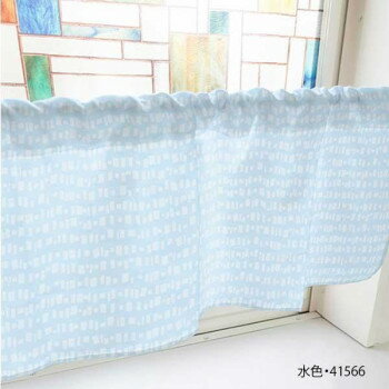 カフェカーテン 四角のボーダー 800×450mm　水色・41566【送料無料】