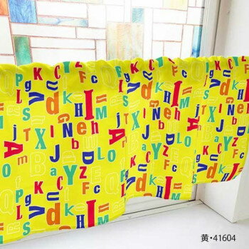 カフェカーテン アルファベット 800×450mm　黄・41604【送料無料】