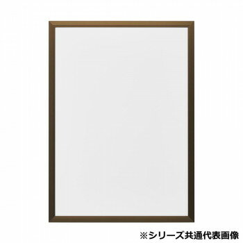 アルナ　1mmエンビ付 Jパネル-ブラウン 602×502 20015【送料無料】