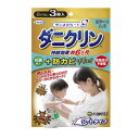 UYEKI(ウエキ) ダニクリン 抗菌シート防カビPlus 3枚入り (単品)【送料無料】