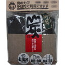 日本漢方研究所 多目的用徳用竹炭 500g 52420【送料無料】