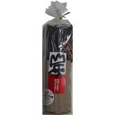 日本漢方研究所 インテリア備長炭 (25~27cm) 5~6本 52380【送料無料】
