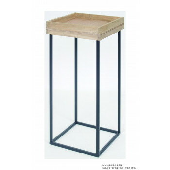 村田屋産業 サイドミニテーブル HIGH 6404【送料無料】