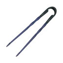 ソフトバリアフリーはし HS-H 紺 229793 E0267【送料無料】 メール便対応商品