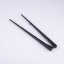 楽々箸 ピンセットタイプ 樹脂製 541 22.5cm 350678 E1452【送料無料】 メール便対応商品