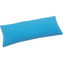 ビーズパッド 棒型 60×25cm 339453 P0051【送料無料】