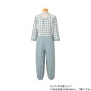 制菌介護用つなぎ(フルオープン型) LL グリーン 322821 U0538【送料無料】(4)