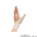 お医者さんの手首サポーターFit AP-434733 M ベージュ 左手用 428327 H1006【送料無料】 メール便対応商品(4)