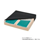 デュオジェルクッション CK-385 幅40cm 200386 W0316【送料無料】