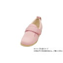 ダブルマジックII 7006 7E M ピンク 232771 W0662【送料無料】(4)