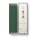 日本香堂 香水香花の花 ゆり 長寸40本入 30006【送料無料】 メール便対応商品