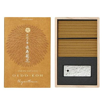 日本香堂 大江戸香 長寿菊花 スティック60本入 香立付 38204【送料無料】 メール便対応商品 日本香堂 大江戸香 長寿菊花 スティック60本入 香立付 38204【送料無料】 メール便対応商品