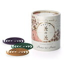 日本香堂 特製花の花 三種入 うず巻12巻入 30004【送料無料】