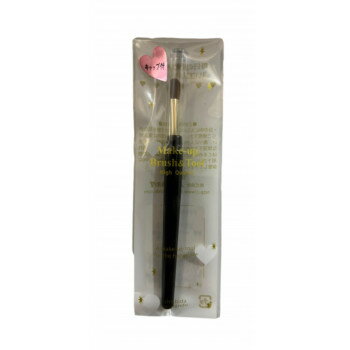 アイシャドウチップブラシ MK-132【送料無料】 メール便対応商品