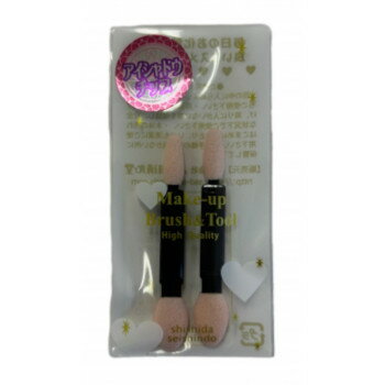 アイシャドウチップダブル　2P SK-193BK【送料無料】 メール便対応商品