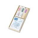奥野晴明堂 花の旅(アソート)・香の郷(ろうそく)2種 桐箱入り【送料無料】