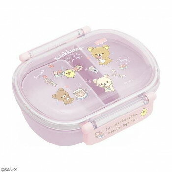 サンエックス San-x リラックマ ふわっとタイトランチボックス(ガーリー)KA23201【送料無料】