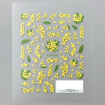 レジンクラブ レジンシール 春の花 ミモザ RC-MMS-102【送料無料】 メール便対応商品