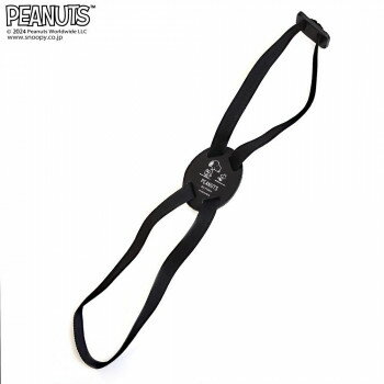 PEANUTS スヌーピー バッグ固定バンドSN＆WS ブラック【送料無料】 メール便対応商品(4)