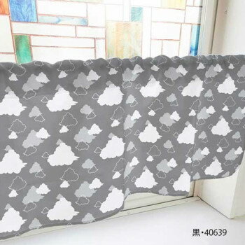 カフェカーテン ベタと線の雲 1000×450mm　黒・40639【送料無料】