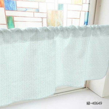 カフェカーテン 丸 1000×450mm　緑・40649【送料無料】