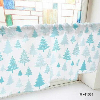 カフェカーテン ツリー 1000×450mm　青・41051【送料無料】