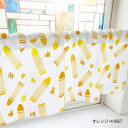 カフェカーテン クレヨン 1000×450mm オレンジ・41067【送料無料】(3)