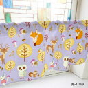 カフェカーテン 秋の森 1000×450mm 青・41099【送料無料】